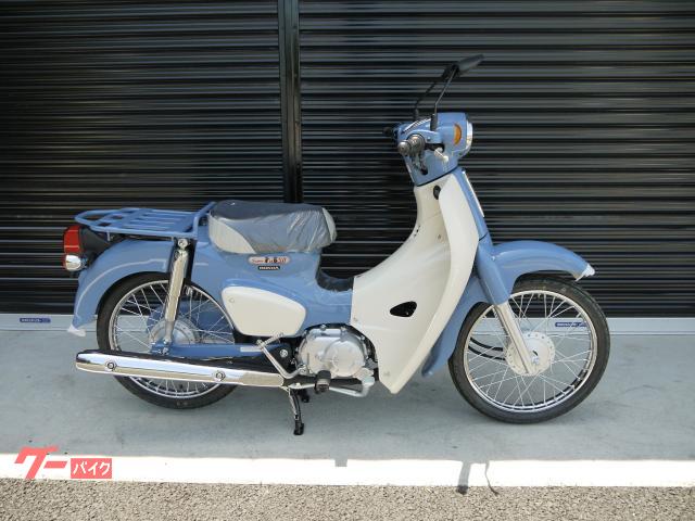 スーパーカブ５０　ファイナルモデル　新車