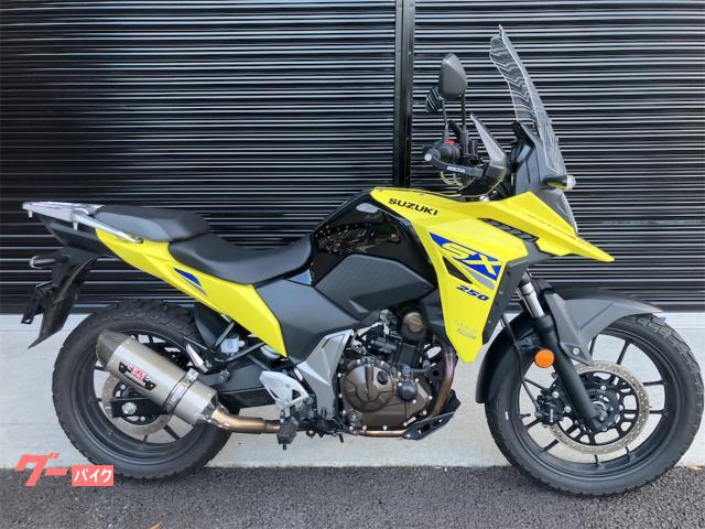 Ｖ−ストローム２５０ＳＸ　ヨシムラマフラー　ローダウン　ローシート・ナックルガード付き　シールド社外　ＥＴＣ＆ＵＳＢ充電器付き