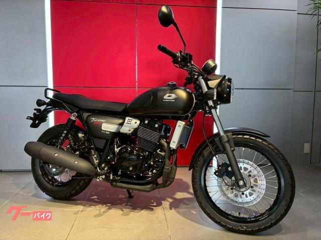 ＳＲＣ　２５０
