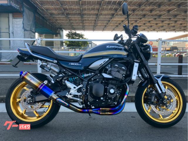 カワサキ Z900RS 2022年モデル ETC 前後マルケジーニ