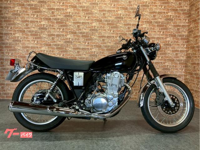 ヤマハ SR400 2019年モデル 赤キー キック始動
