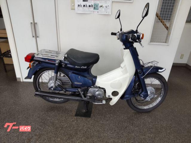 スーパーカブ９０カスタム