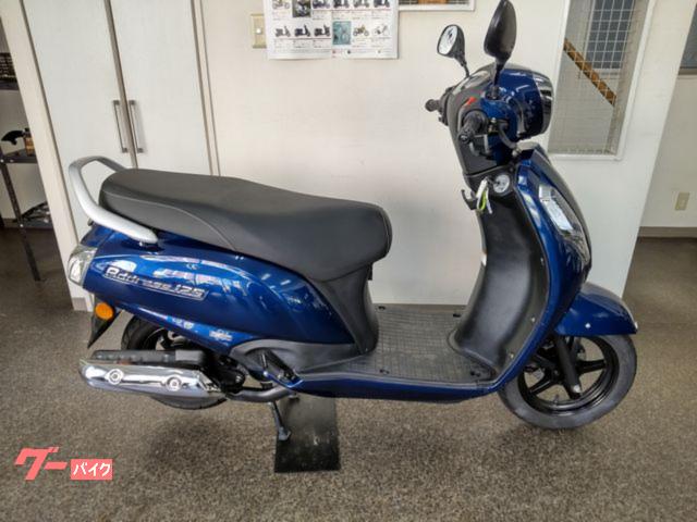 アドレス１２５
