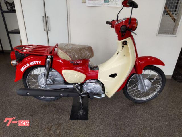 新車店頭在庫即納ＯＫ限定車