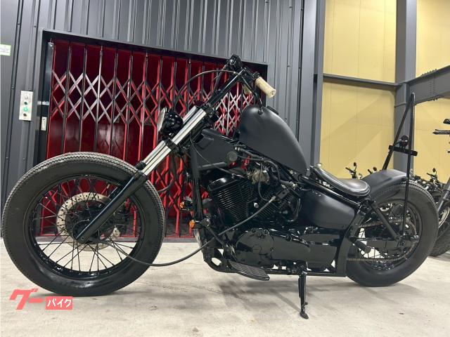 【車両交換可能】ドラッグスター250 フルカスタム ヤマハ ドラッグスター250 マットブラックフルカスタム｜BIKE