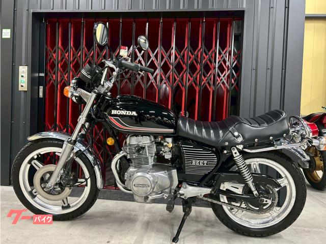 ホンダ CB250T カスタム｜BIKE LINE｜新車・中古バイク