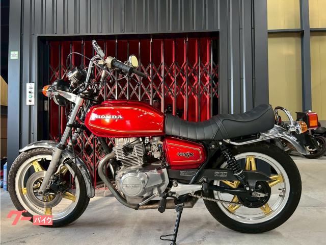 車両情報:ホンダ CB250T | BIKE LINE | 中古バイク・新車バイク探しは
