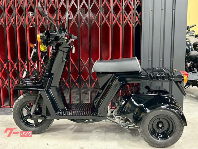ホンダ ジャイロX 4サイクル インジェクション シート新品｜BIKE