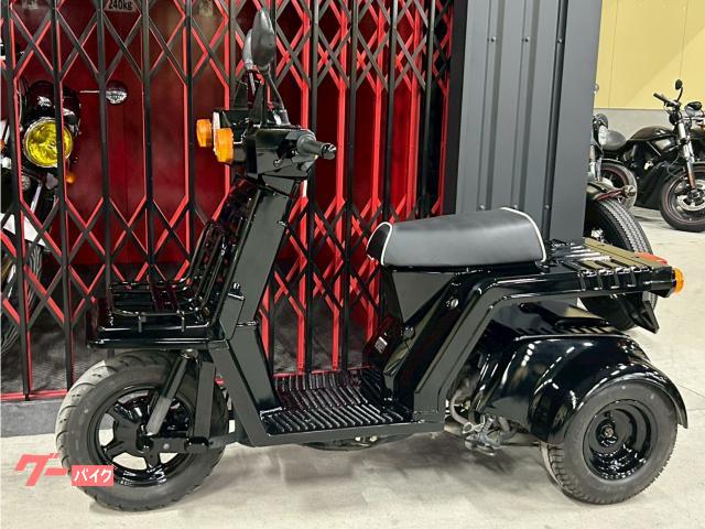 ホンダ ジャイロX 4サイクル インジェクション シート新品｜BIKE 