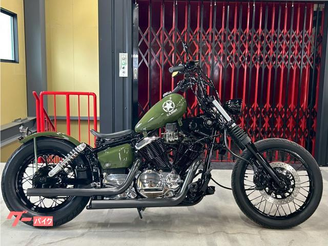 ドラッグスター２５０　ミリタリー