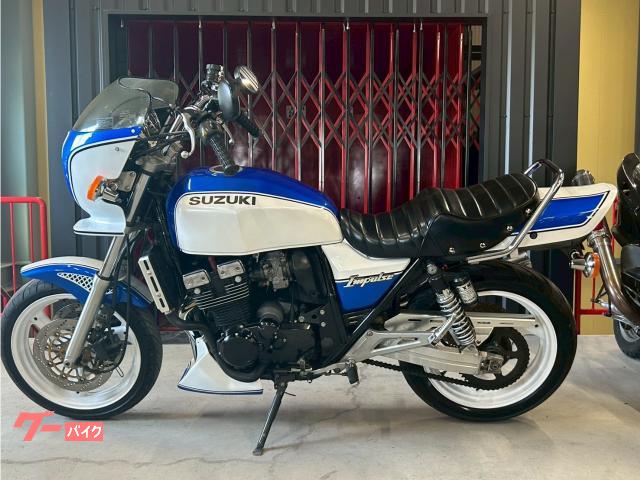 スズキ GSX400インパルス クーリー プリティ マーシャル アップ