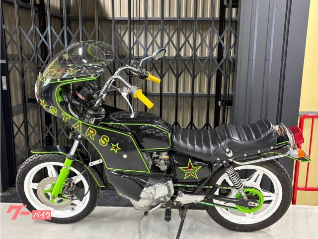 ホンダ CB250T 国内物 カスタム｜BIKE LINE｜新車・中古 