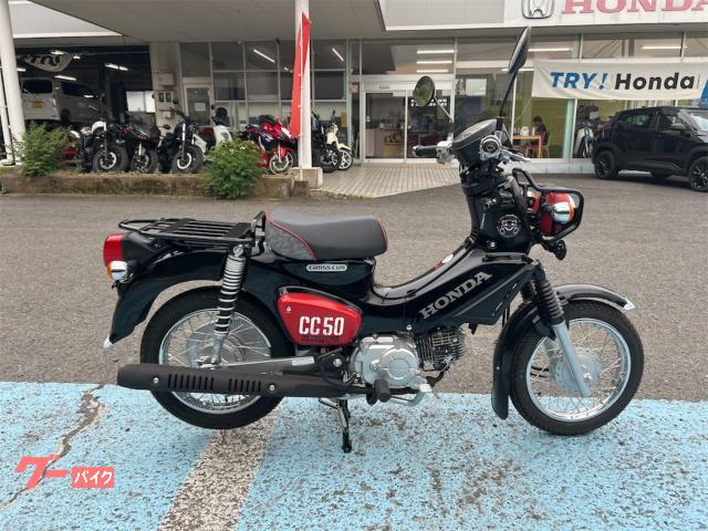 クロスカブ５０　くまモンバージョン　Ｍａｄｅｂｙ熊本