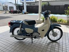 ホンダ　スーパーカブ５０　２０２５　ファイナルエディション　ボニーブルー