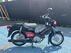 ホンダ　クロスカブ５０　くまモンバージョン　グラファイトブラック　Ｍａｄｅ　ｂｙ　熊本