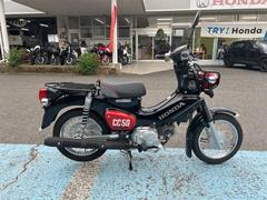 ホンダ　クロスカブ５０　くまモンバージョン　Ｍａｄｅｂｙ熊本