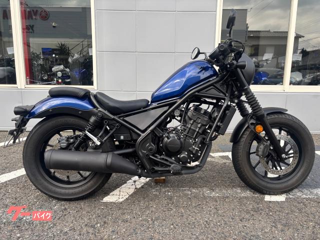 レブル250 Sエディション