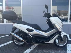 ヤマハ　ＮＭＡＸ１２５　２０１７年モデル　ＢＥＡＭＳマフラー　ＵＳＢ電源　トップケース３９Ｌ