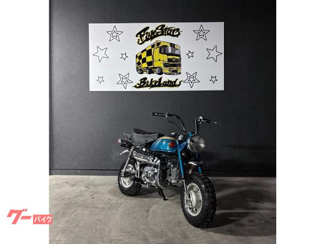 モンキーＣＢ７５０Ｋ０カラーモデル　限定車　低走行　ＡＢ２７　Ｊ３