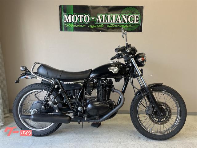 ２５０ＴＲ　インジェクション　キャプトンマフラー　テールランプ　ウインカー　ＹＳＳリヤサス　ＥＴＣ　チェーンカバー　グラブバー