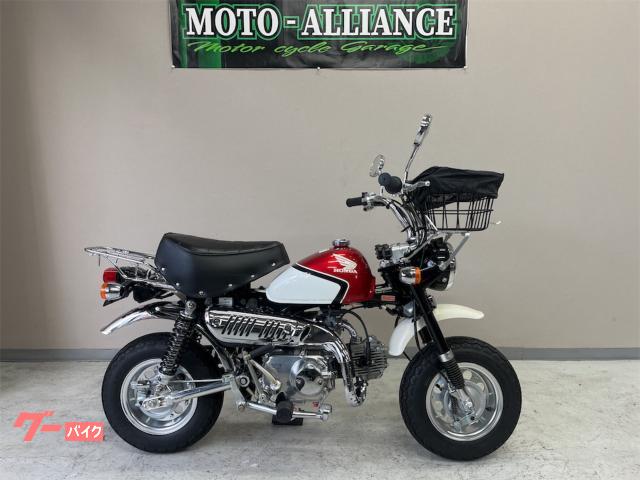 モンキー　Ｇクラフトスイングアーム　シフトアップリヤサス　武川キャブ　実走行８９１ｋｍ　Ｇクラフトバスケットステー等カスタム多数