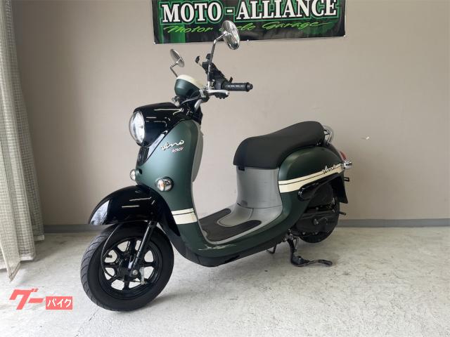 車両情報:ヤマハ ビーノ | MOTO−ALLIANCE | 中古バイク・新車バイク