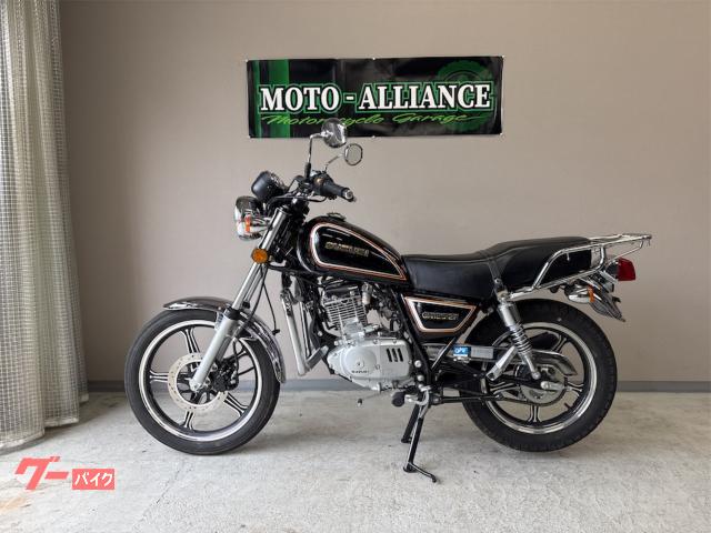 車両情報:スズキ GN125−2F | MOTO−ALLIANCE | 中古バイク・新車