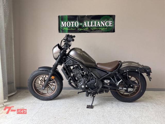ホンダ レブル250 Sエディション GEMマフラー DOPEロボハン