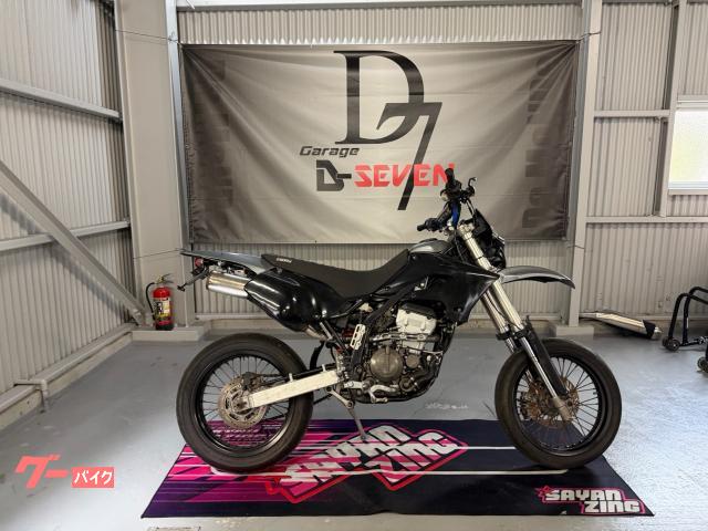 カワサキ Dトラッカー｜GARAGE D7 ～ガレージ・ディーセブン