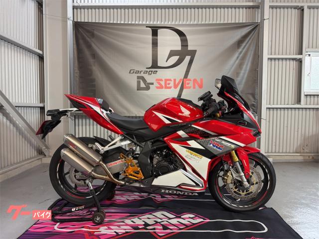 ＣＢＲ２５０ＲＲ　ヤマモトレーシングマフラー　バックステップ　ＥＴＣ