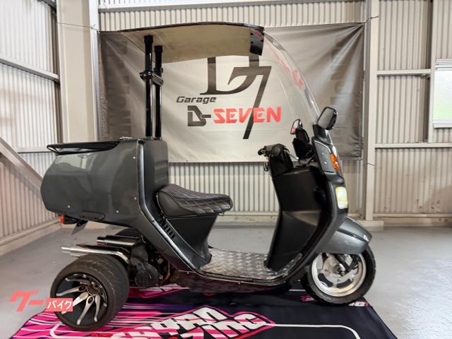 ホンダ ジャイロキャノピー｜GARAGE D7 ～ガレージ・ディー