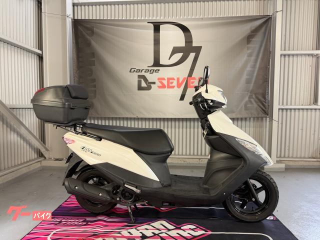 アドレス１２５