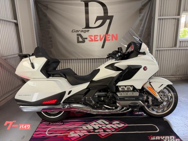 ホンダ ゴールドウイング GL1800ツアー｜GARAGE D7