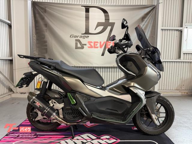 ホンダ ADV150ヨシムラマフラー｜GARAGE D7 ～ガレージ