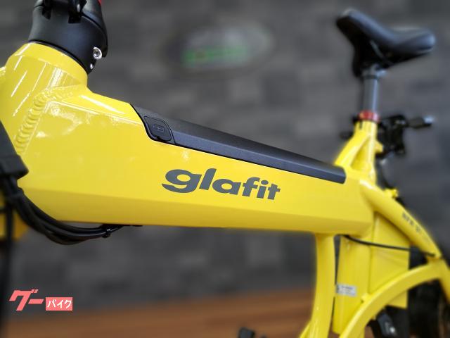 glafit NFR-01 Lite 黄色 電動サイクル NFR-01 Lite – glafit公式オンラインショップ