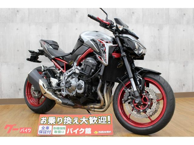 Ｚ９００　『ＫｅｅＰｅｒ施工済み車両』／ショートバイザー／エンジンスライダー／アクスルスライダー／社外レバー／ＥＴＣ標準装備