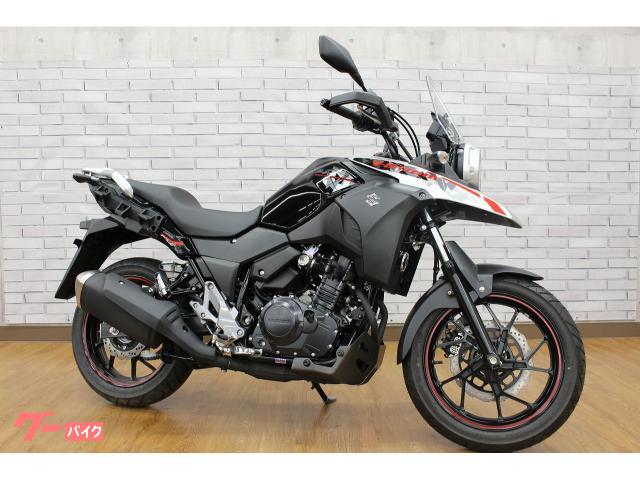 Ｖ−ストローム２５０　ノーマル／未使用車