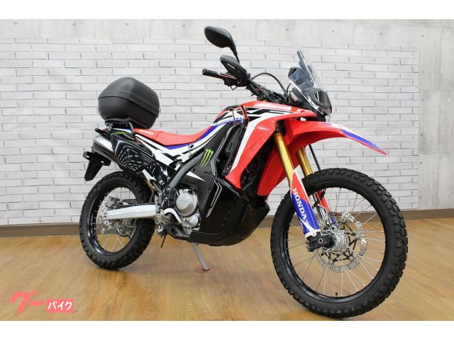 ホンダ CRF250 ラリー LD MORIWAKIスリップオン