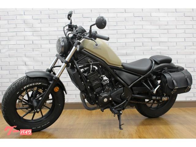 レブル２５０　２０２０年モデル／ＵＳＢ電源／サイドバッグサポート／サイドバッグ