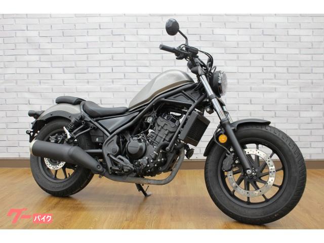 レブル２５０　ＡＢＳ　２０２０年モデル／ノーマル