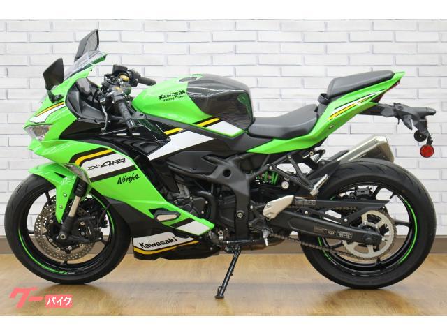カワサキ Ninja ZX－4RR KRT Edition／スライダー