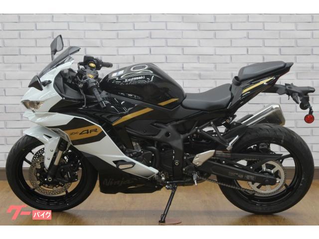 新中古 ZX-4R/カワサキの新車・中古バイクを探すなら｜ウェビック バイク選び
