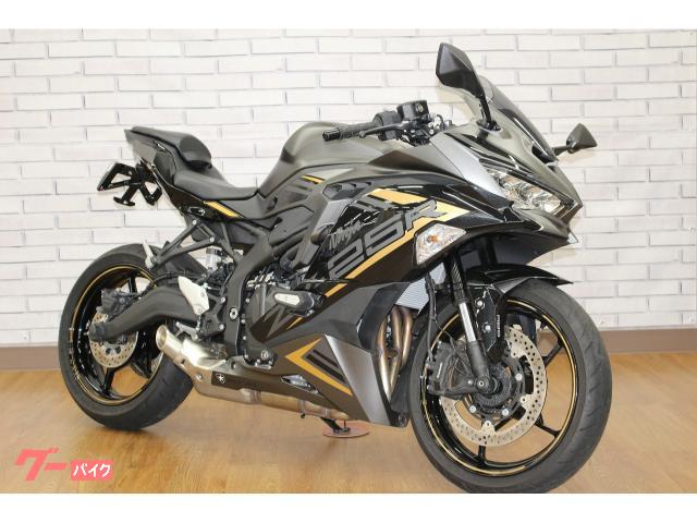 カワサキ Ninja ZX－25R SE テールランプ／フェンダーレス