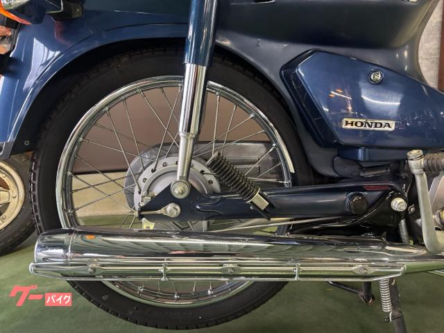 ホンダ スーパーカブ90カスタム｜BLUE CAFE｜新車・中古