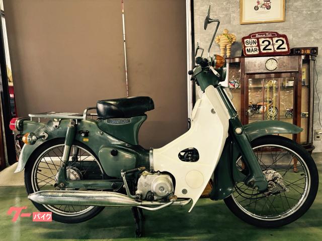 スーパーカブ５０