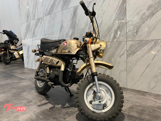 ホンダ モンキー リミテッド 1996年モデル ゴールドモンキー