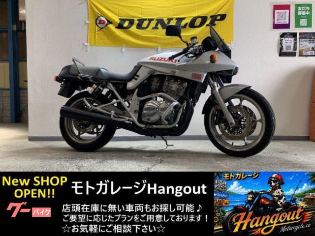 GSX400S KATANA エンジンガード グラブバー