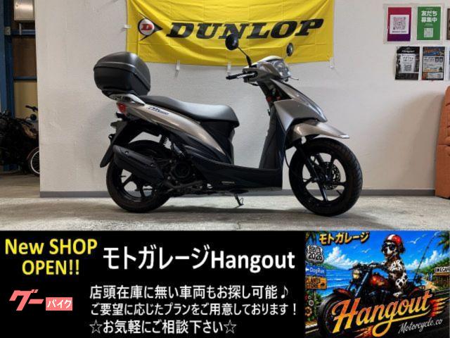 アドレス110 丸形ミラー 純正リアボックス