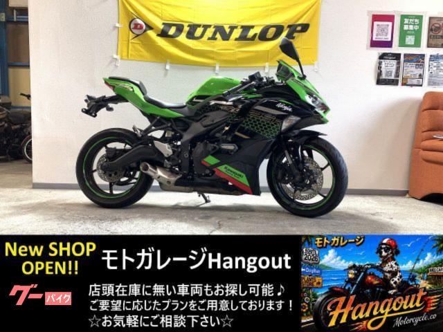 カワサキ Ninja ZX－25R 2021年モデル SE クイック