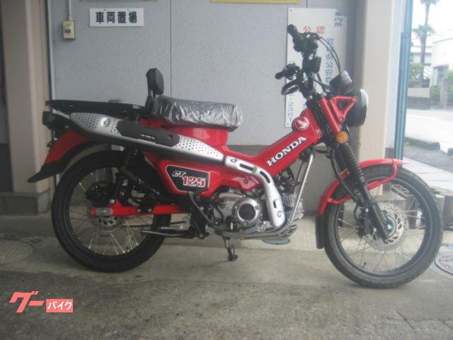 CT125ハンターカブ